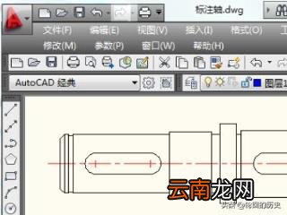 cad连续标注怎么操作 CAD中如何使用“连续标注”？
