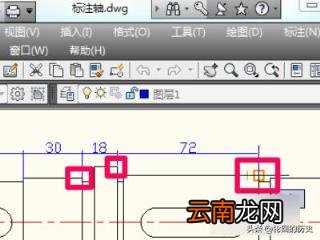 cad连续标注怎么操作 CAD中如何使用“连续标注”？