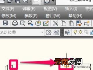 cad连续标注怎么操作 CAD中如何使用“连续标注”？