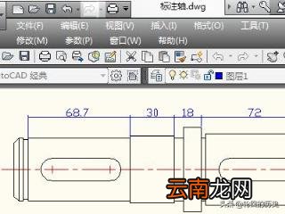 cad连续标注怎么操作 CAD中如何使用“连续标注”？