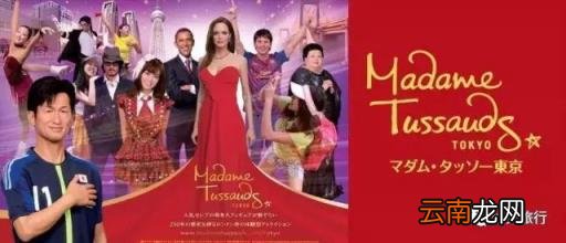 日本旅游线路 去日本旅行如何安排行程？