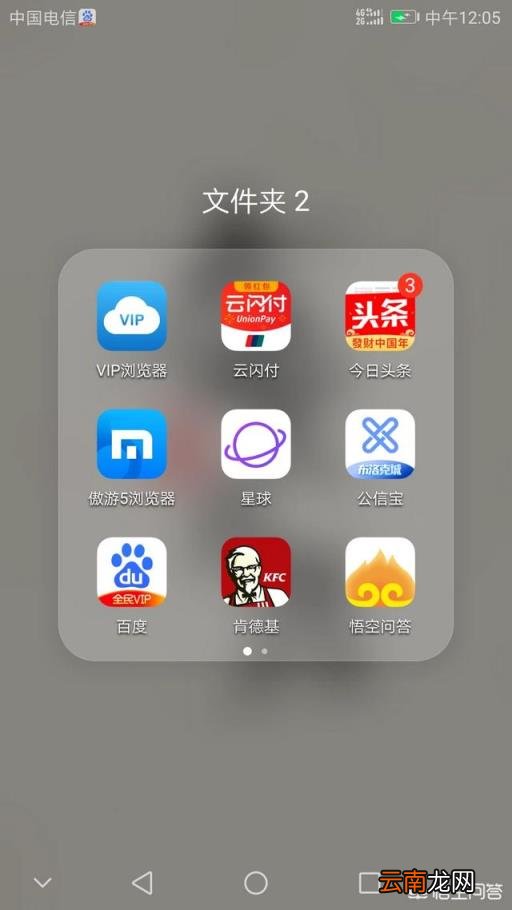 那种网站能网页播放的 欧美综艺哪个网站可以在线看？