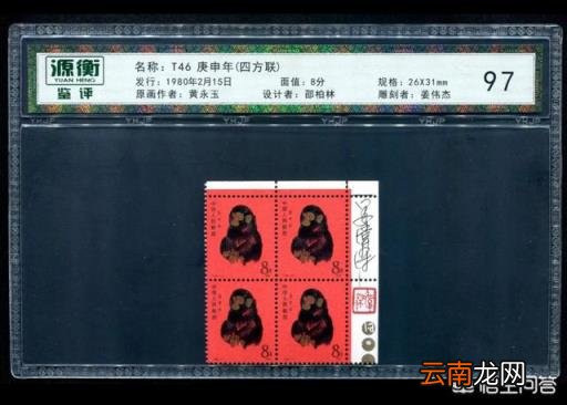十二生肖兽首哪个最贵 12生肖兽首究竟有多大价值?