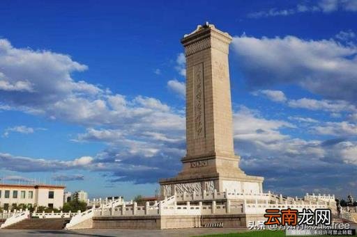 人民英雄纪念碑碑文是谁写的 中国书法最大的作品是哪幅？
