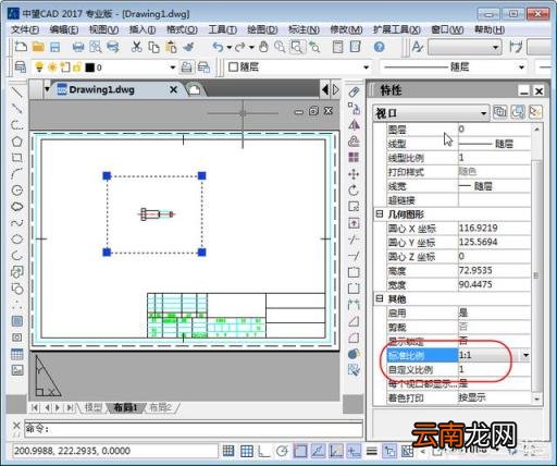 cad布局 CAD中的布局空间是什么？