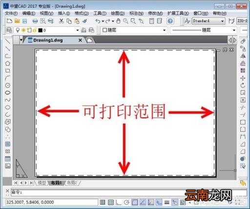 cad布局 CAD中的布局空间是什么？