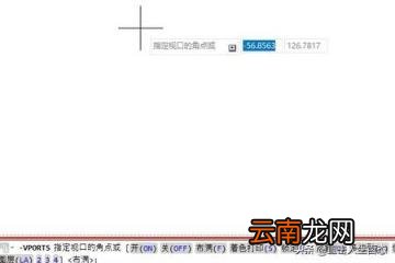 cad布局 CAD中的布局空间是什么？