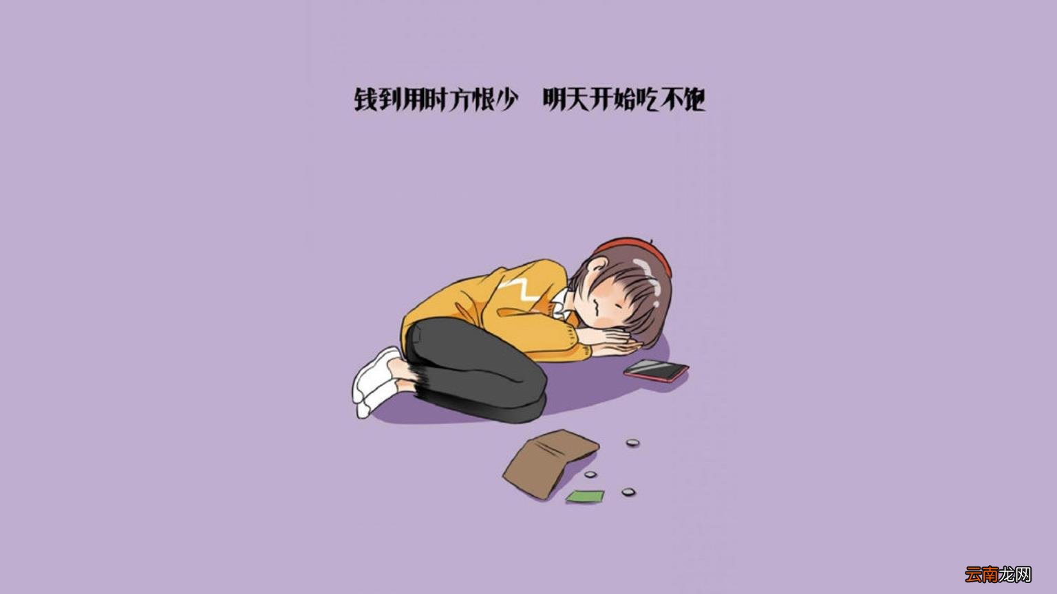 光波炉和微波炉哪个好 买微波炉好还是光波炉好？