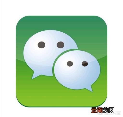 微信附近的人不显示我 微信附近人看不到我是怎么回事?