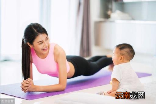 怎样快速产后减肥 产后五个月，怎么减肥啊？