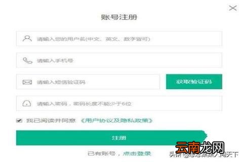 自己做app 怎样制作自己的手机app？