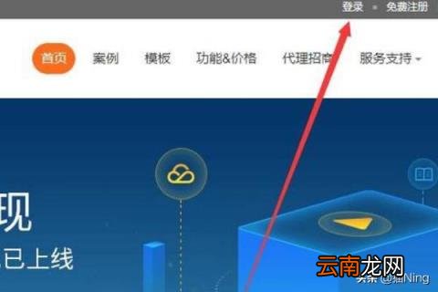 自己做app 怎样制作自己的手机app？