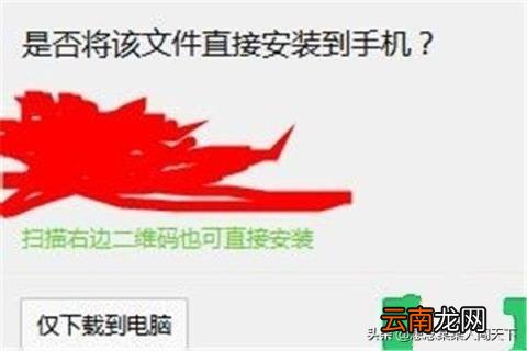 自己做app 怎样制作自己的手机app？