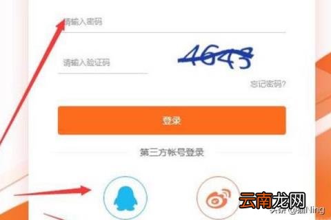 自己做app 怎样制作自己的手机app？