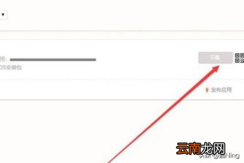 自己做app 怎样制作自己的手机app？