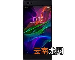大型手机游戏推荐 推荐一款玩儿大型手游的手机？