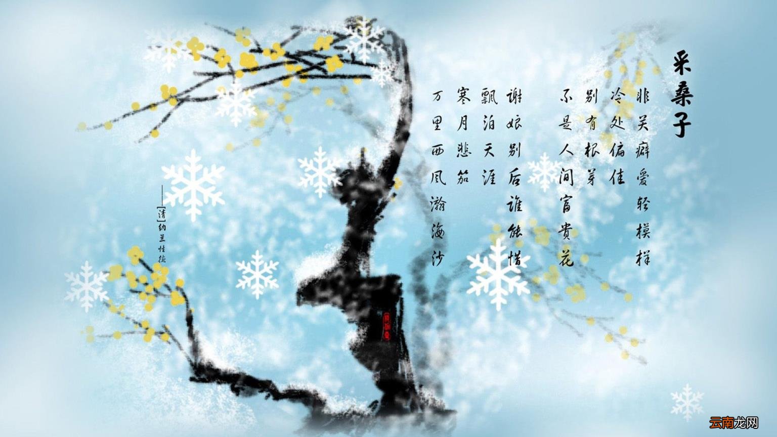 三年级的古诗(上、下册 三年级的古诗)