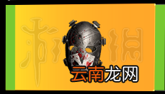 全境封锁2鬼魂面具在哪 第11个和第12个面具位置及获得方法 幽灵面具