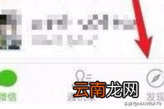 查询公交车到站时间的软件 公交实时到站信息查询方法？
