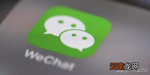 微信里的图片怎么恢复 微信群里照片清理后怎么恢复？