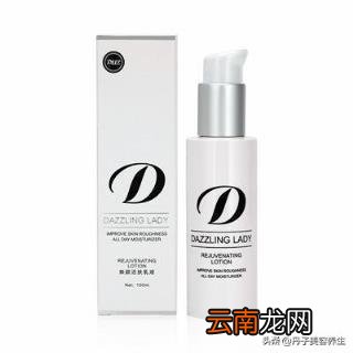 奥碧虹 毛孔粗大，用什么水乳护肤品好？