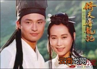 金庸的亲戚们 金庸笔下的大侠们，都有原型吗？