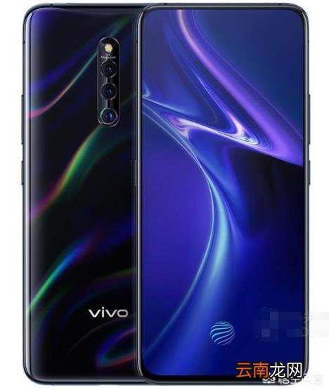 支持nfc功能的手机 vivo带nfc功能手机？