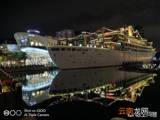 支持nfc功能的手机 vivo带nfc功能手机？