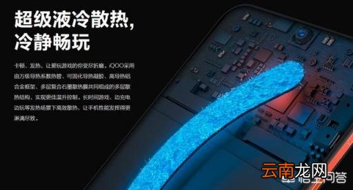 支持nfc功能的手机 vivo带nfc功能手机？