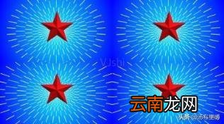 五角星每个角多少度 五角星的角度是多少?急？