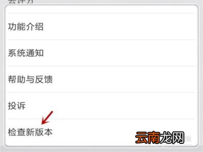 微信里的图片怎么恢复 微信里的图片丢失怎么找回？