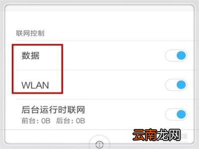 微信里的图片怎么恢复 微信里的图片丢失怎么找回？