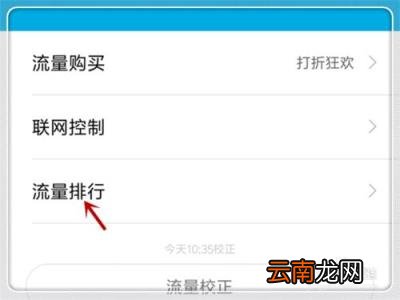 微信里的图片怎么恢复 微信里的图片丢失怎么找回？