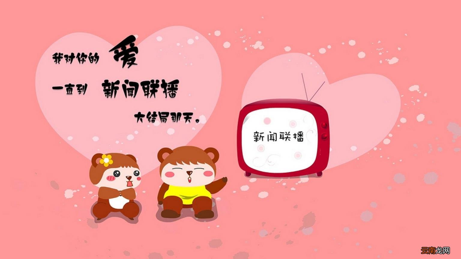 淘宝店铺等级表 淘宝新店如何提升店铺等级?