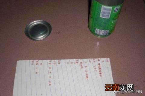 易拉罐制作灯笼 易拉罐手工制作--精美工艺品？