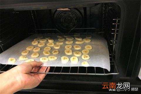 香蕉干 香蕉干和香蕉的营养是一样的吗？