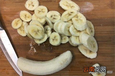 香蕉干 香蕉干和香蕉的营养是一样的吗？