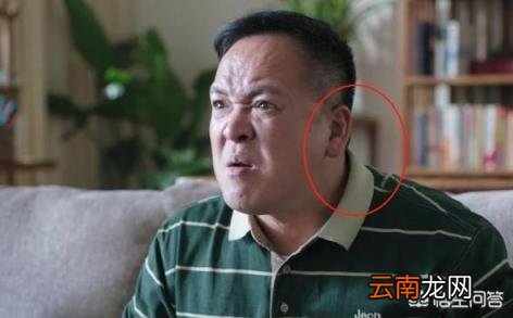 谢广坤是什么梗 《都挺好》都有哪些穿帮镜头？