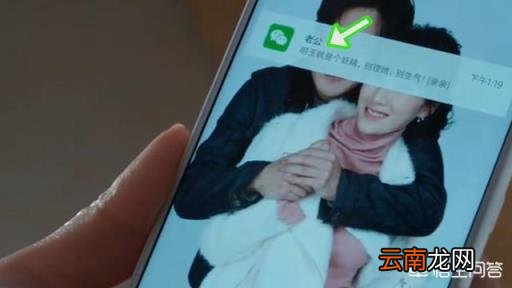 谢广坤是什么梗 《都挺好》都有哪些穿帮镜头？