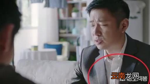 谢广坤是什么梗 《都挺好》都有哪些穿帮镜头？