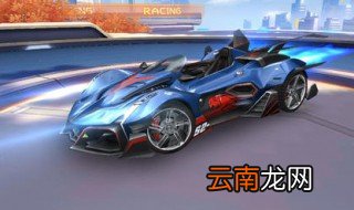 qq飞车高级驾照怎么考 必须进行三次闯关。