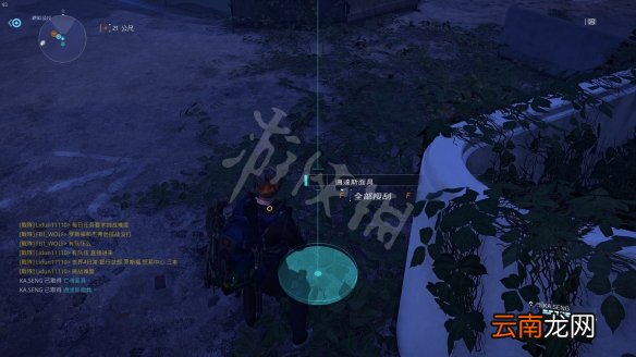 全境封锁2面具怎么拿 全境封锁2第九第十个面具获得方法