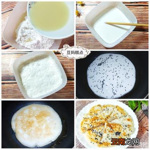 粉利的做法 大米磨成粉，可以做成哪些美食？