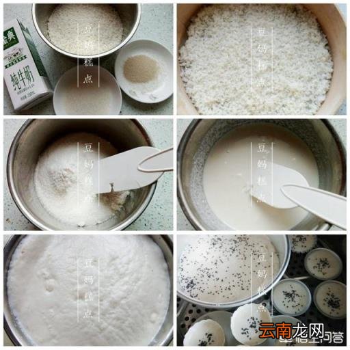 粉利的做法 大米磨成粉，可以做成哪些美食？