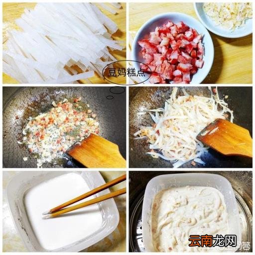 粉利的做法 大米磨成粉，可以做成哪些美食？