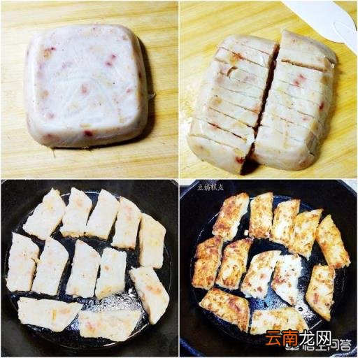 粉利的做法 大米磨成粉，可以做成哪些美食？