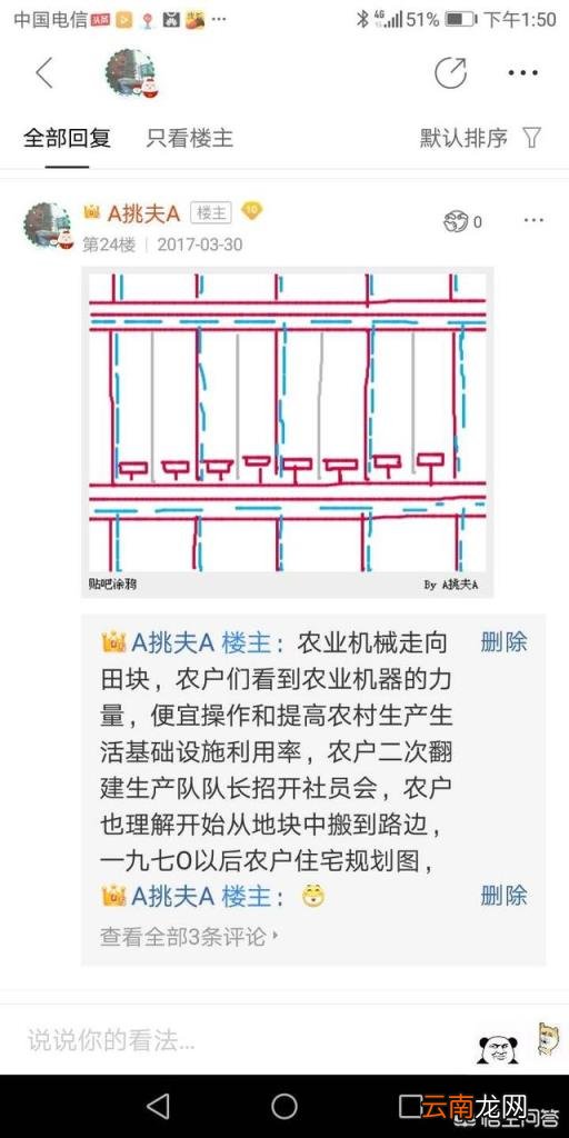 世界上没有垃圾只有放错地方的宝藏是谁说的 垃圾分类，最大的受益者会是谁？