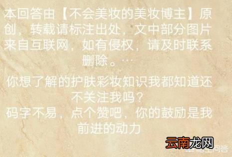 韩国护肤品有哪些牌子 去韩国，有哪些护肤品值得购买？