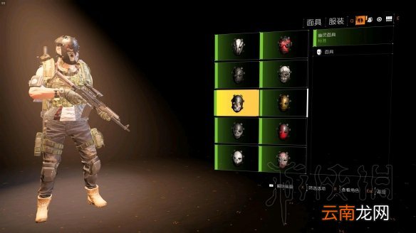 全境封锁2幽灵面具怎么获得 全境封锁2第11个面具获得方法介绍