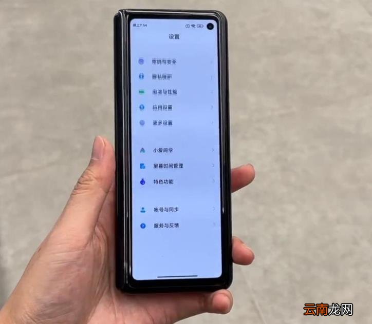 麒麟芯片为什么停产 麒麟芯片是国产吗